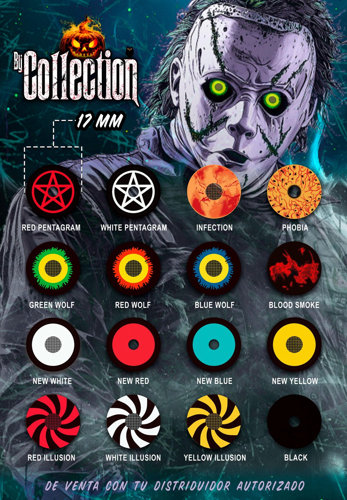17mm By Collection